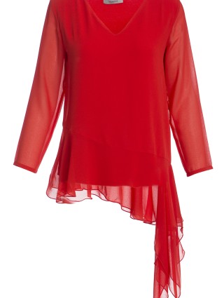 Блуза MARELLA (6049): фото - Invogue